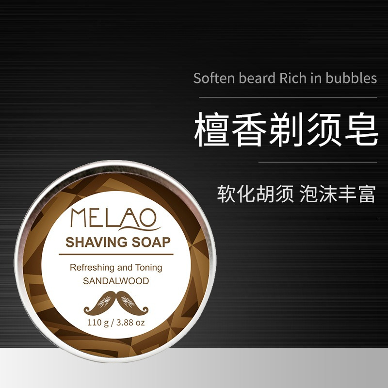 110G Shaving Soap Beard Soap M - Shaving Cream recension och pris